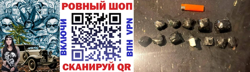 Купить наркотик аптеки Вилючинск COCAIN Гашиш МДМА Конопля