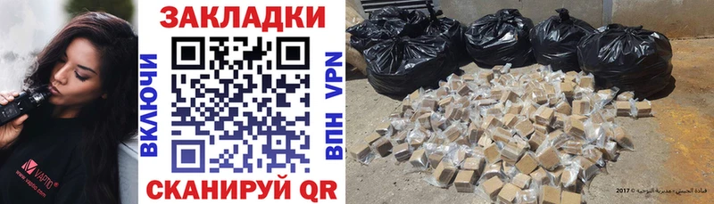 Alpha PVP Вилючинск