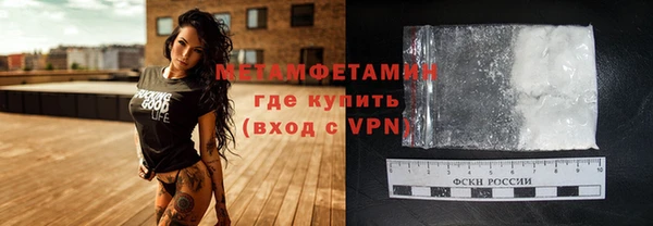 кокаин колумбия Бронницы