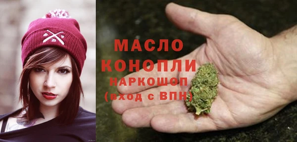 дмт Аша