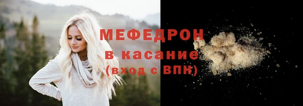 кокаин колумбия Бронницы