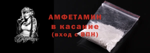 кокаин колумбия Бронницы