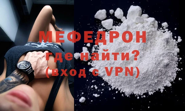 кокаин колумбия Бронницы