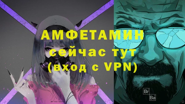 кокаин колумбия Бронницы
