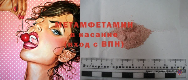 дмт Аша