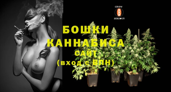 кокаин колумбия Бронницы