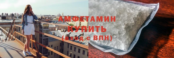 кокаин колумбия Бронницы