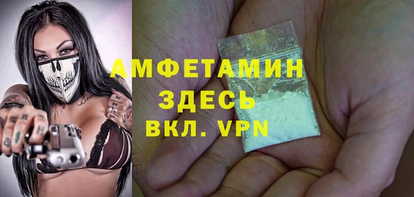 кокаин колумбия Бронницы