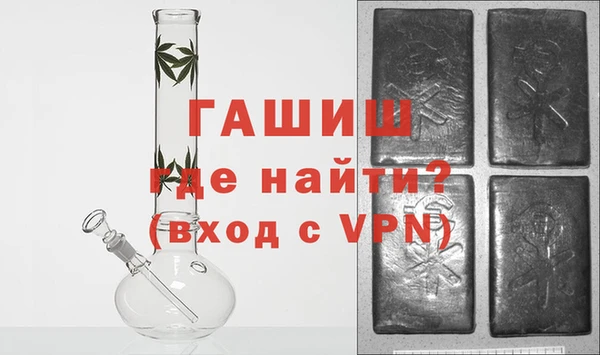 кокаин колумбия Бронницы