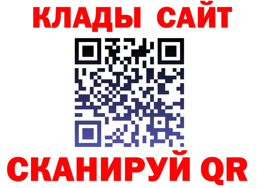 A PVP Соль ТОР shop OMG Вилючинск